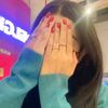 cute.pari931