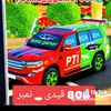 muhammad.mummtaz3