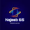 NAJEEB MOBILE