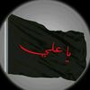 arslan.baloch890