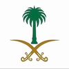 aljawharaan