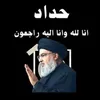 user9432105610391