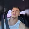 alexc23032