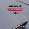 hasan.omran53