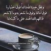 mona.tahir21