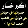 user8337543132988