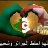 aichoucha.rose
