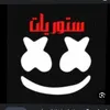 22otene.sael