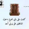 user6100325452756