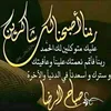 mohmedlbrjawi