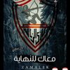 ahmedelsayed27192