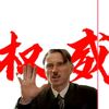 陈顺顺不是SUSU