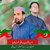 MPA Aqib ullah khan