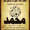user2206132718534
