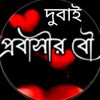 juma2932