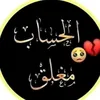 user1218490955151