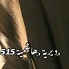 user7506036068502