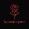 glavaligi_krasnariza