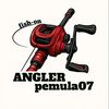 anglerpemula07