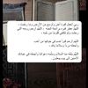 اللهم ارحم أبي