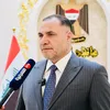 واحد تنفيذ