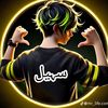 itx_sohail_momand_3