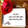 user2536780757881