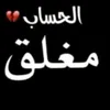 muona_1999