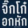 fon55__