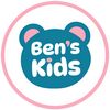 bens.kidss