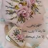 user8669781881187