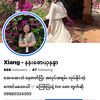 xiang.xiang665