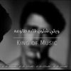 nahy_956