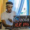 solomondjzola