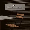 user6929383876009