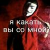 mumra_naxren