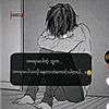 ko82237