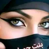 a_me123ra