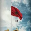 el_azaoui_sara