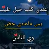 ghjghu52