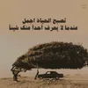 mylavy82