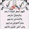 hayat.hobi
