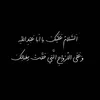 zahraa313_a