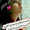 user7161688081245