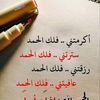 user9206674156970