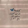 user4403596334113
