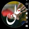 hassansiyal70