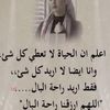 layadi.zakia7
