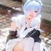 emachan_cos