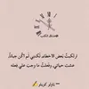 dalmass5